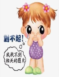 死因之謎